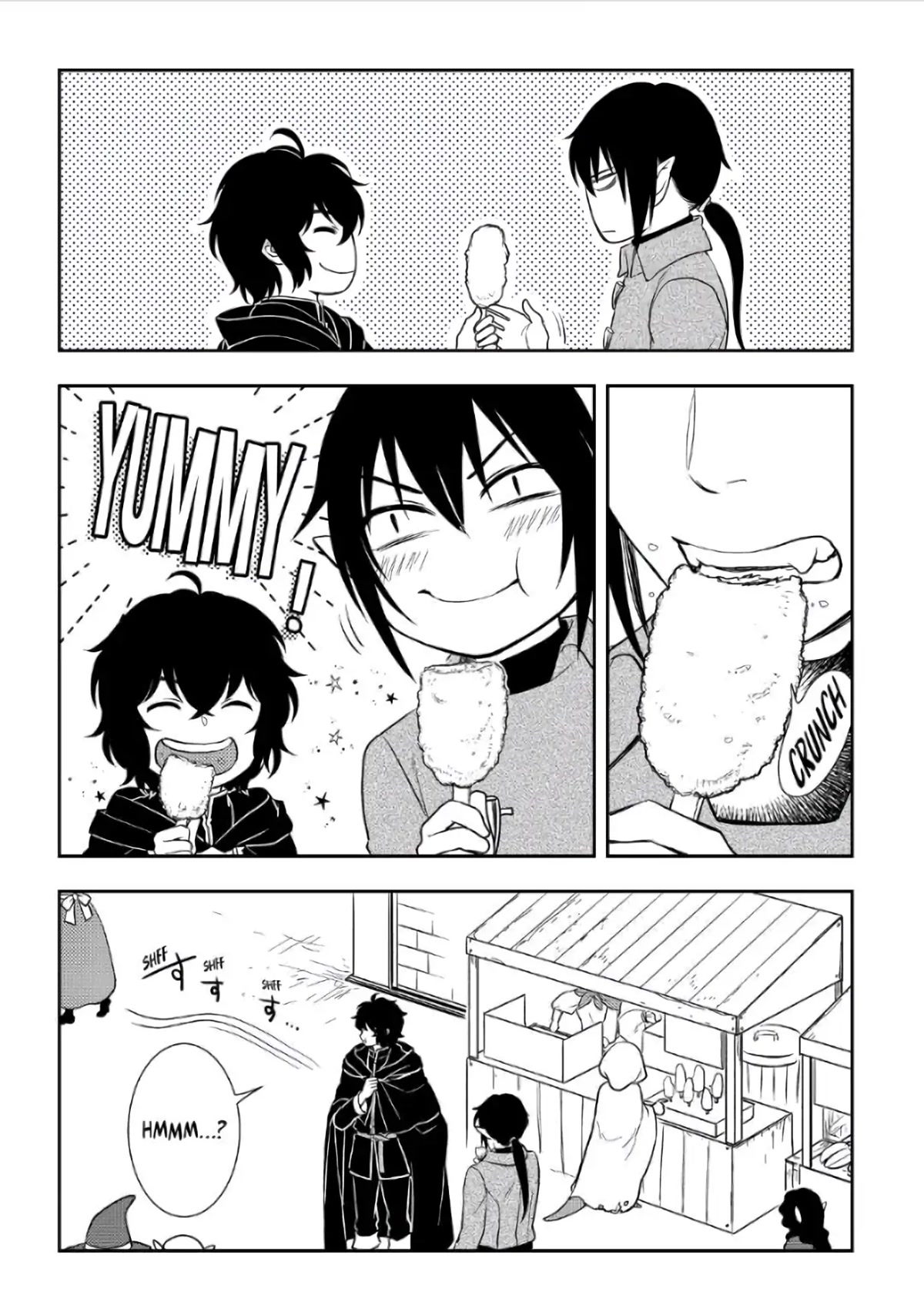 Monogatari no Naka no Hito Chapter 42 page 3 - Chapter 42
