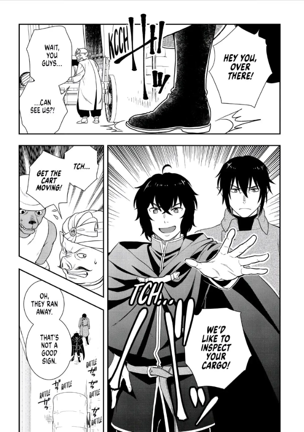 Monogatari no Naka no Hito Chapter 42 page 5 - Chapter 42