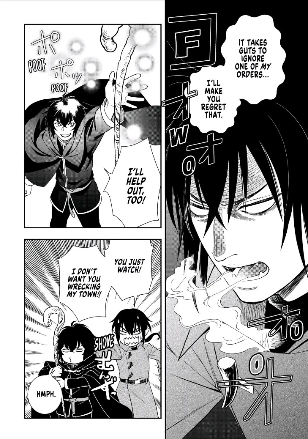 Monogatari no Naka no Hito Chapter 42 page 6 - Chapter 42