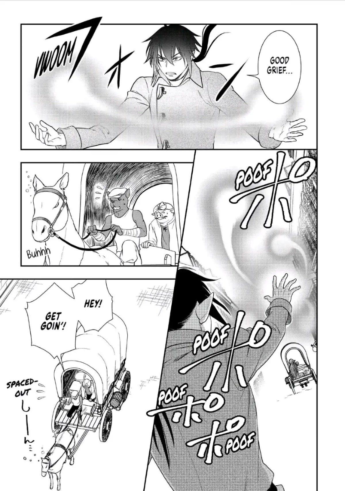 Monogatari no Naka no Hito Chapter 42 page 7 - Chapter 42