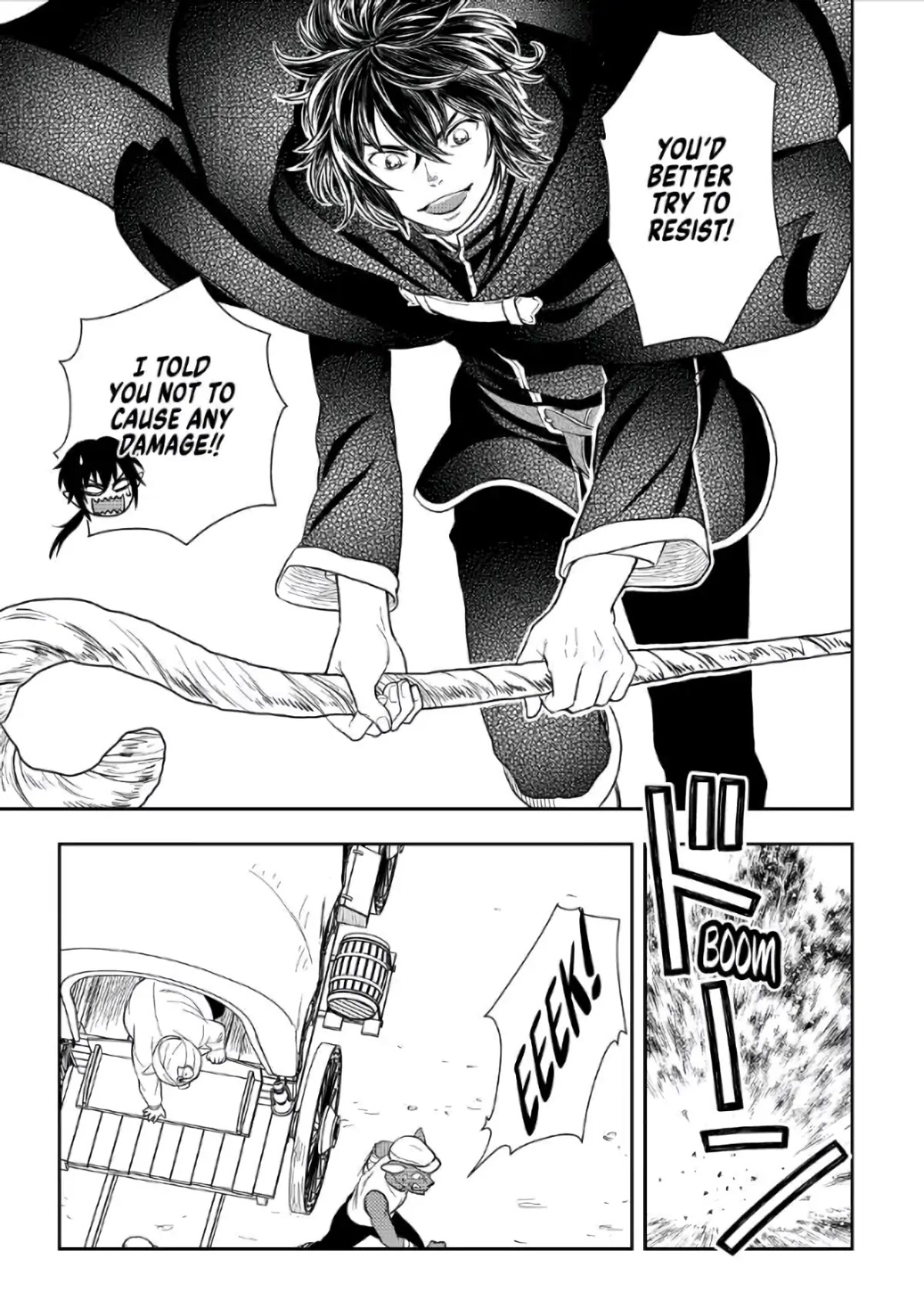 Monogatari no Naka no Hito Chapter 42 page 9 - Chapter 42