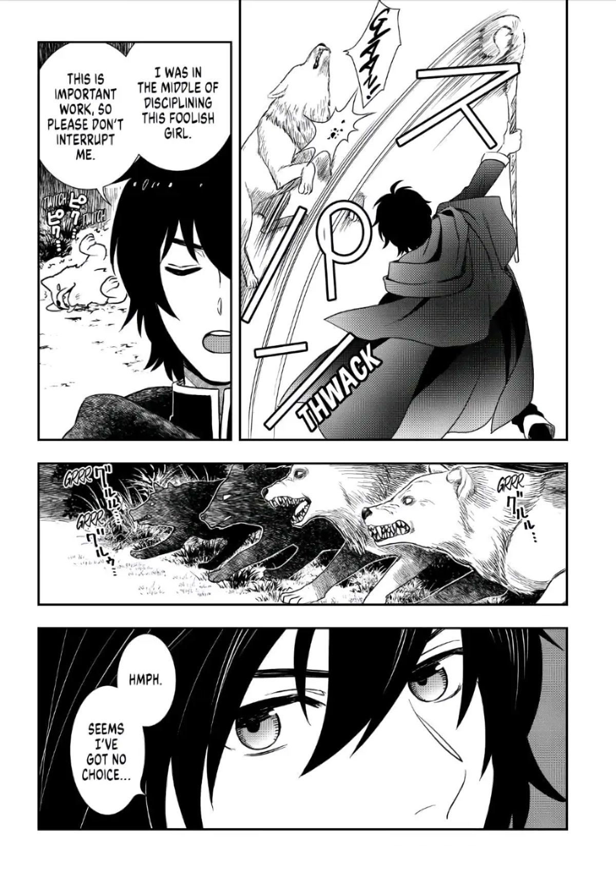 Monogatari no Naka no Hito Chapter 43 page 11 - Chapter 43