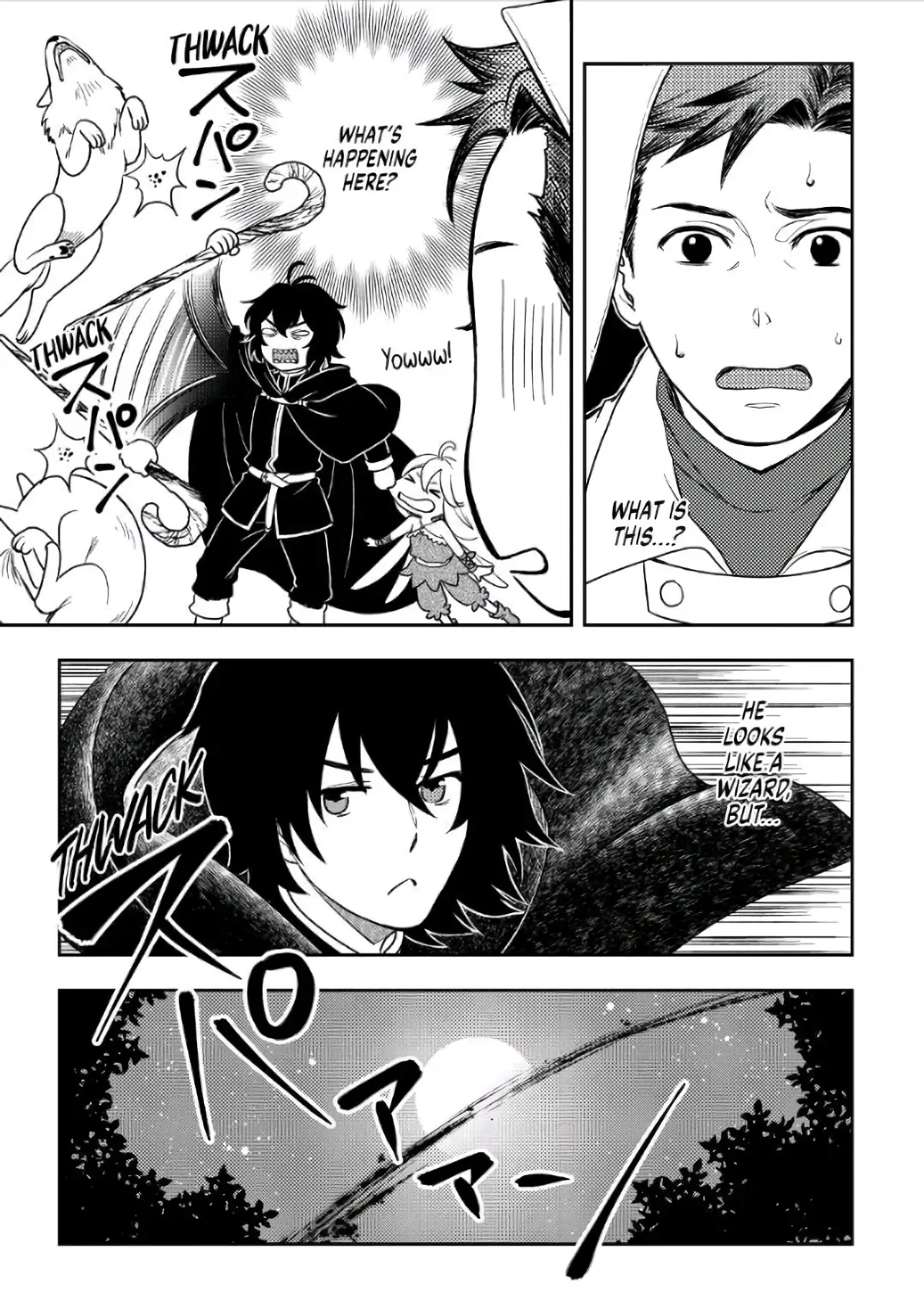 Monogatari no Naka no Hito Chapter 43 page 13 - Chapter 43