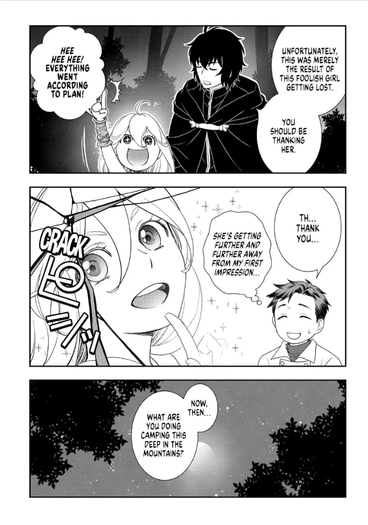 Monogatari no Naka no Hito Chapter 43 page 16 - Chapter 43