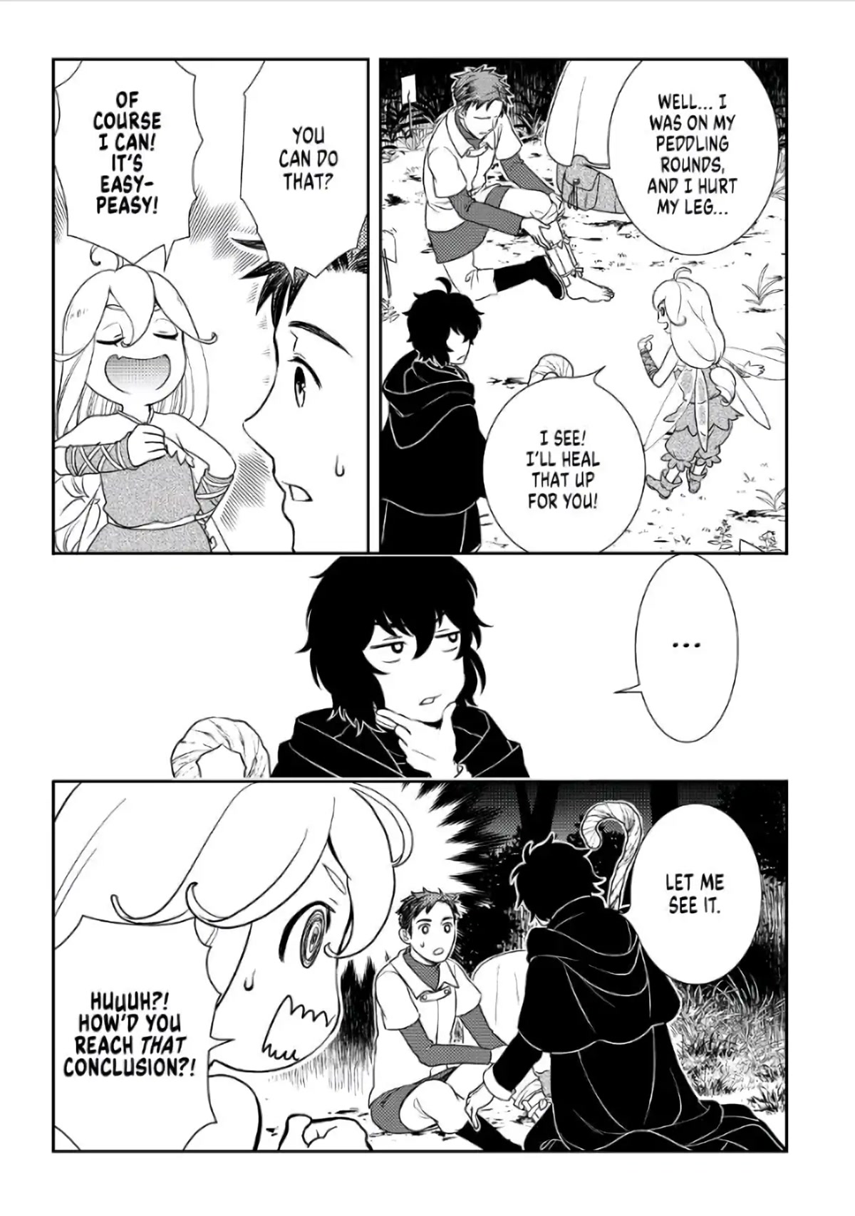 Monogatari no Naka no Hito Chapter 43 page 17 - Chapter 43
