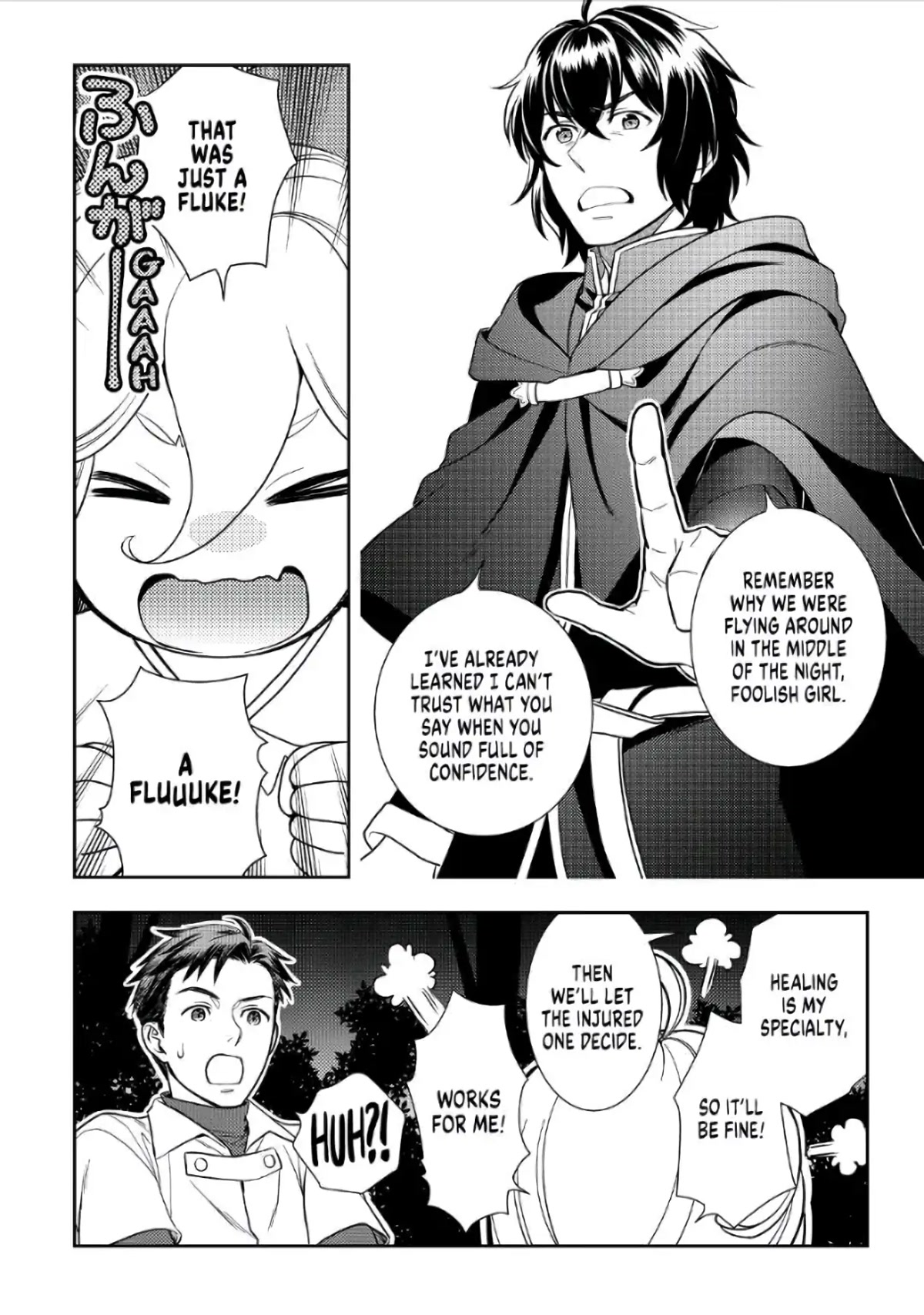 Monogatari no Naka no Hito Chapter 43 page 18 - Chapter 43