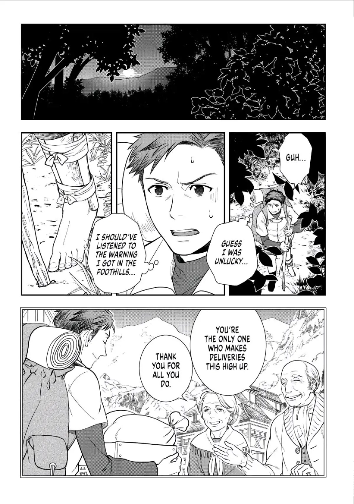 Monogatari no Naka no Hito Chapter 43 page 3 - Chapter 43