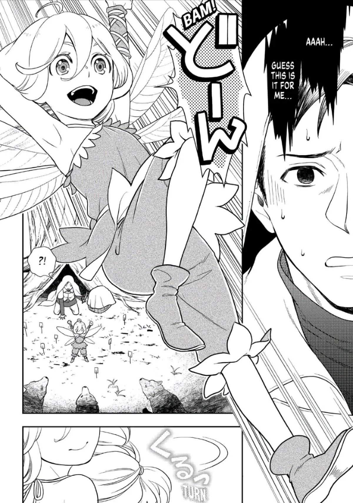 Monogatari no Naka no Hito Chapter 43 page 8 - Chapter 43