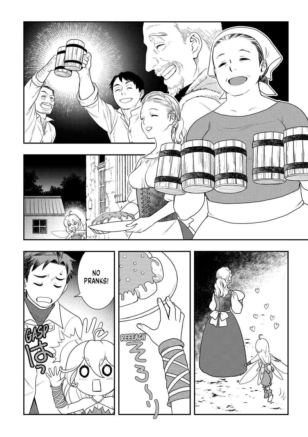 Monogatari no Naka no Hito Chapter 44 page 16 - Chapter 44