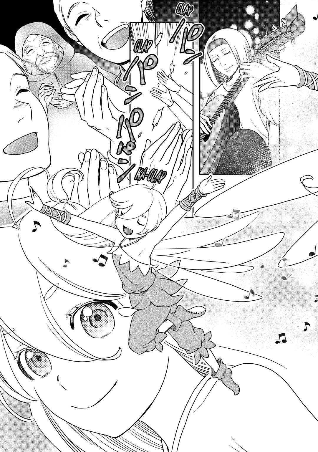 Monogatari no Naka no Hito Chapter 44 page 19 - Chapter 44