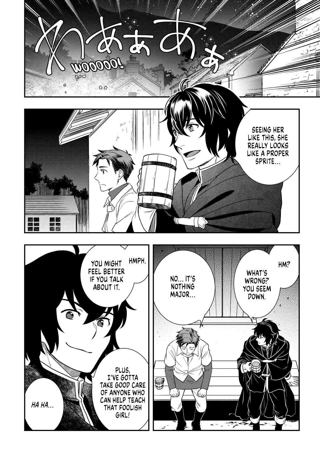 Monogatari no Naka no Hito Chapter 44 page 20 - Chapter 44