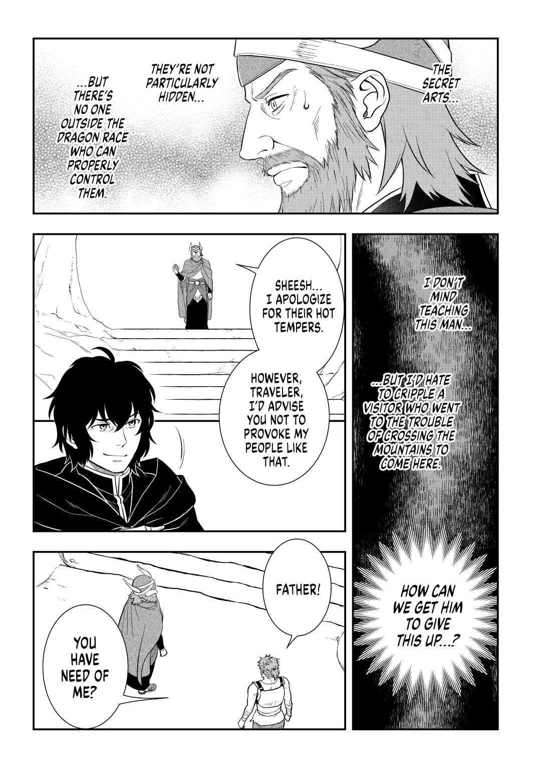 Monogatari no Naka no Hito Chapter 45 page 11 - Chapter 45