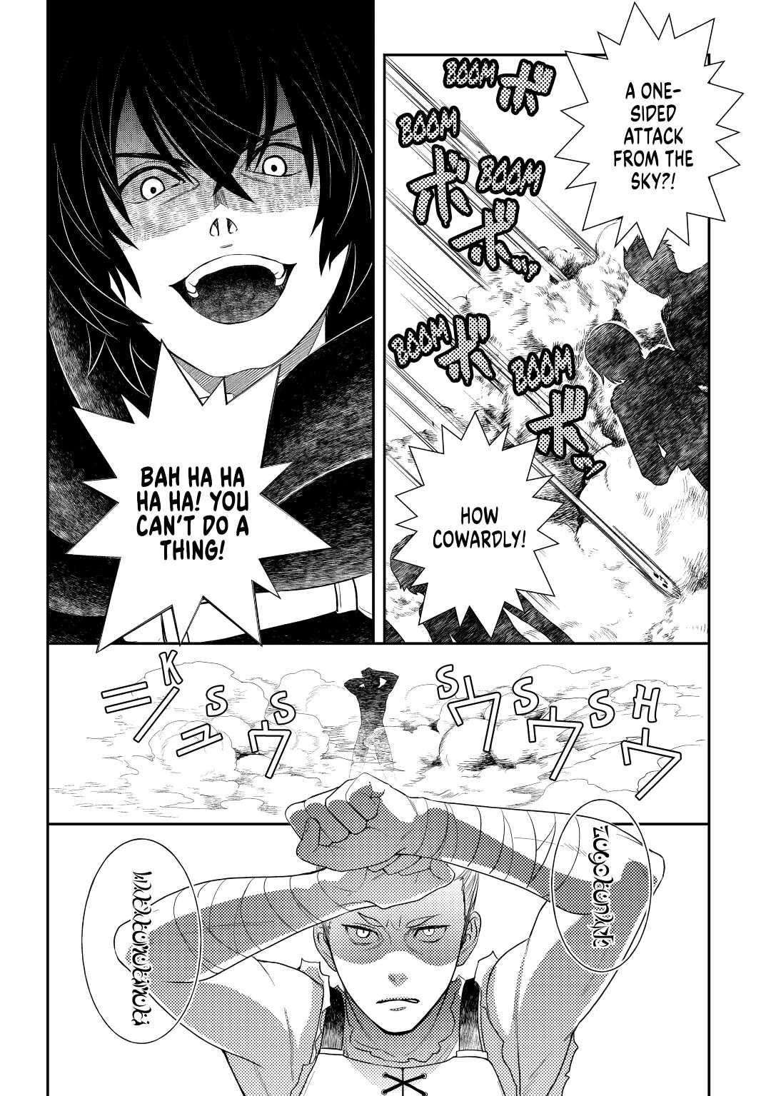 Monogatari no Naka no Hito Chapter 45 page 15 - Chapter 45