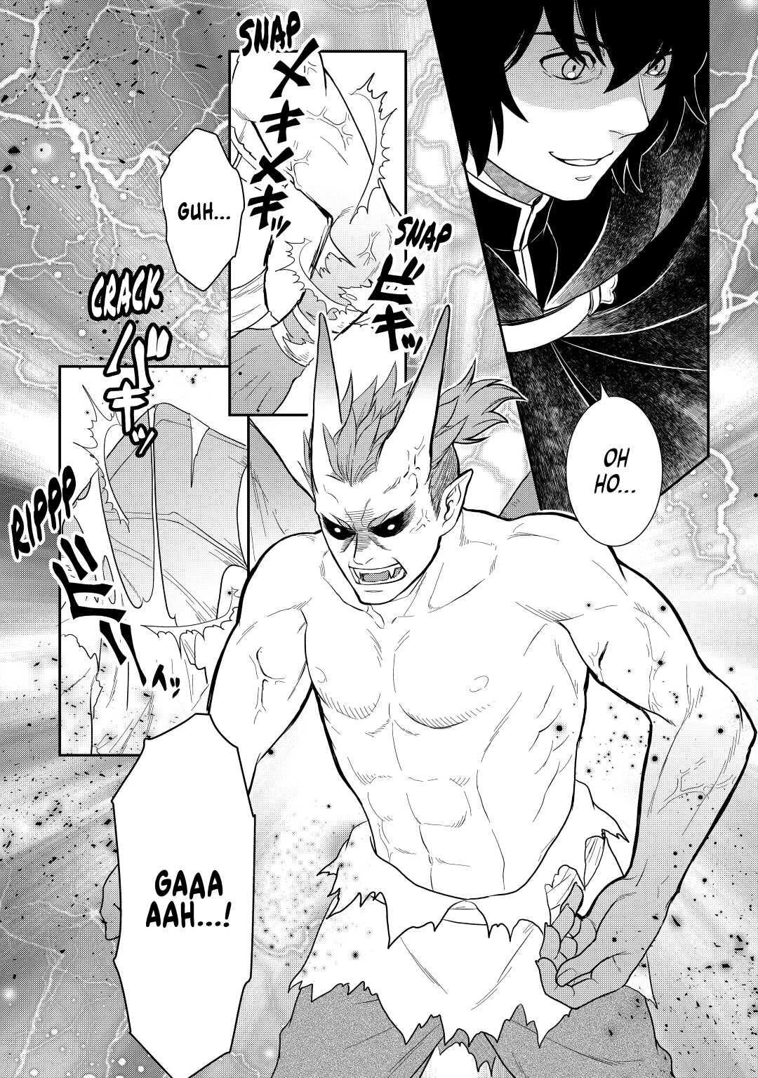 Monogatari no Naka no Hito Chapter 45 page 16 - Chapter 45