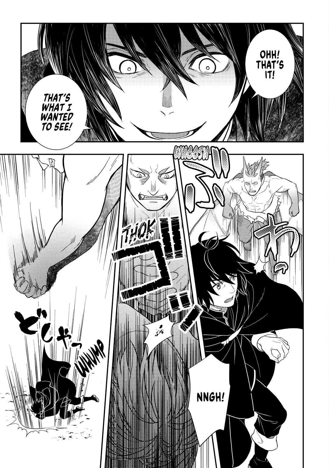 Monogatari no Naka no Hito Chapter 45 page 17 - Chapter 45