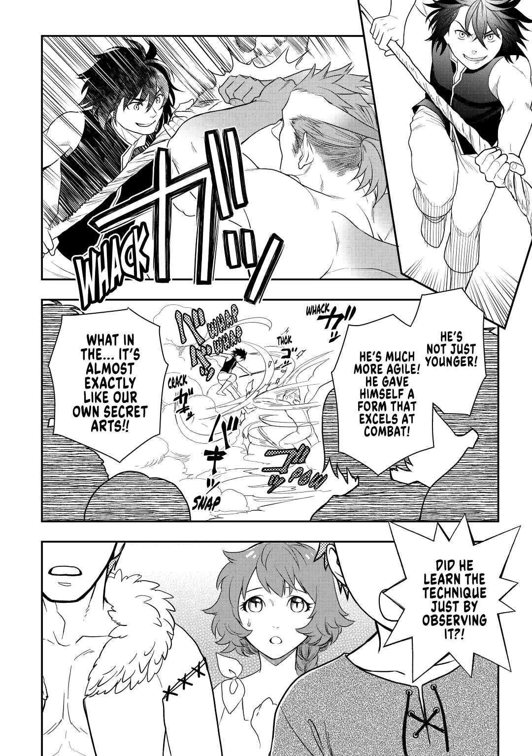 Monogatari no Naka no Hito Chapter 45 page 20 - Chapter 45
