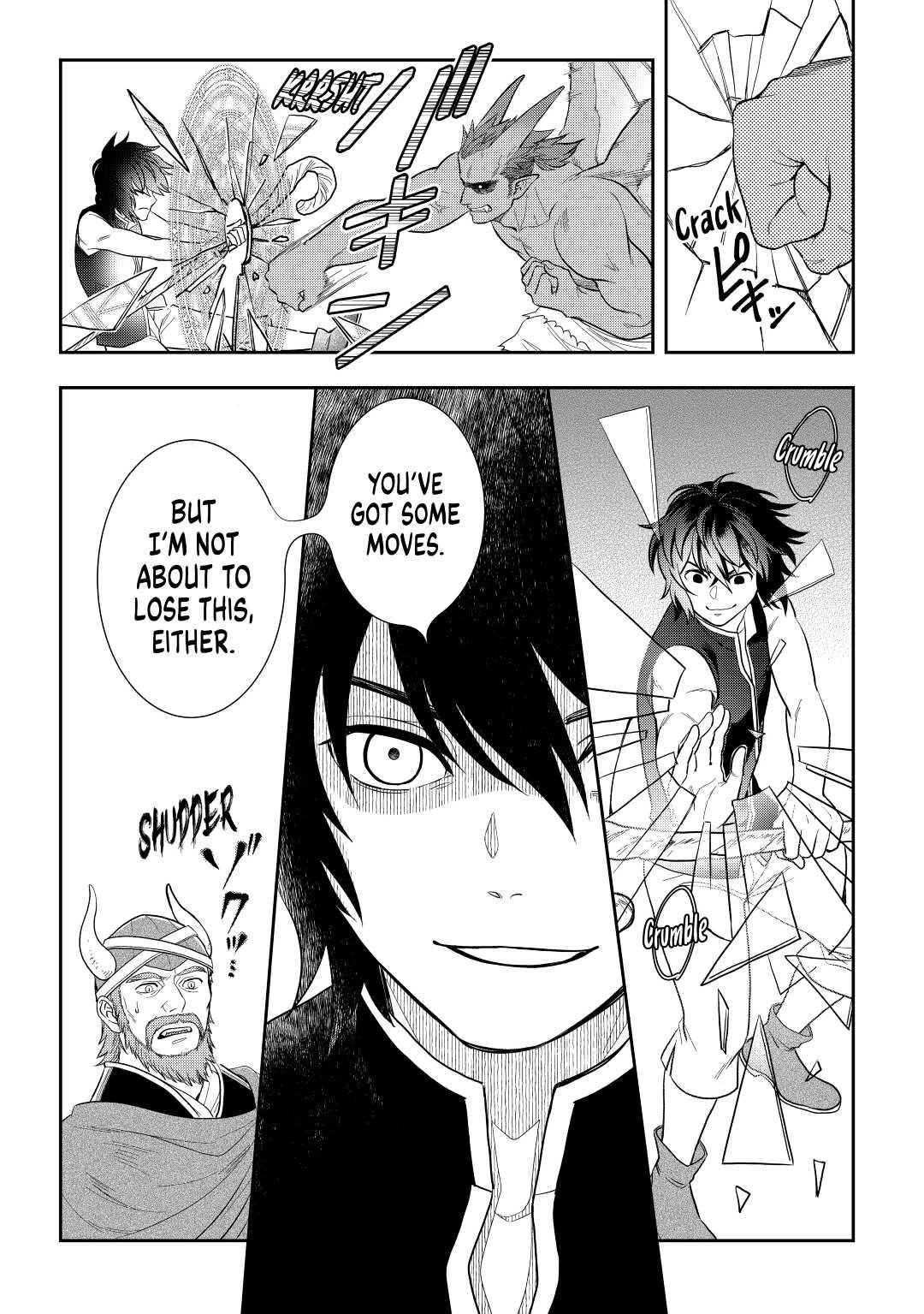 Monogatari no Naka no Hito Chapter 45 page 23 - Chapter 45