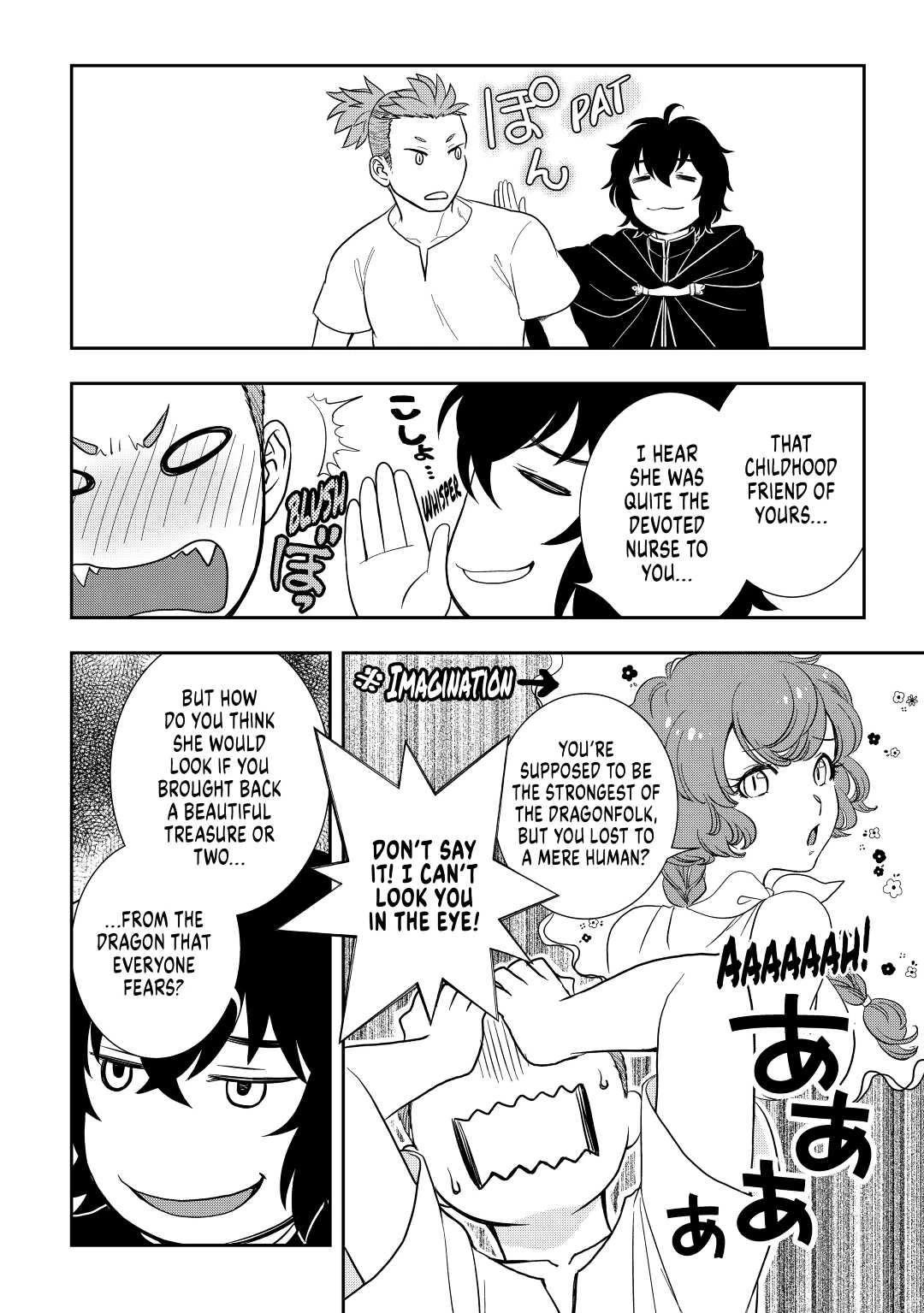 Monogatari no Naka no Hito Chapter 46 page 16 - Chapter 46