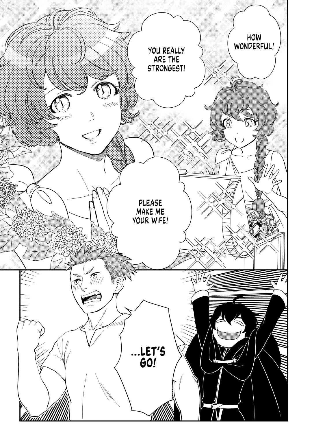 Monogatari no Naka no Hito Chapter 46 page 17 - Chapter 46
