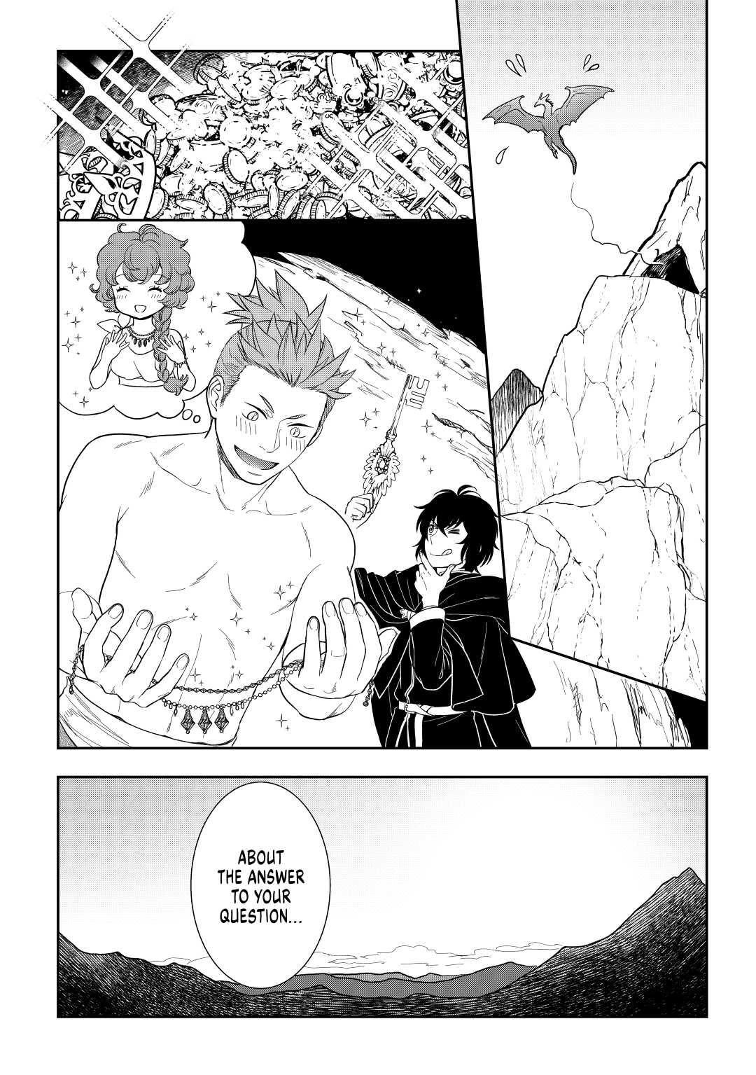 Monogatari no Naka no Hito Chapter 46 page 20 - Chapter 46