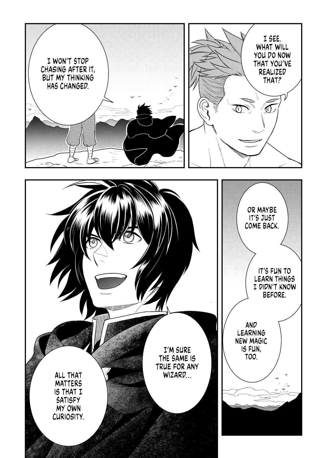 Monogatari no Naka no Hito Chapter 46 page 22 - Chapter 46
