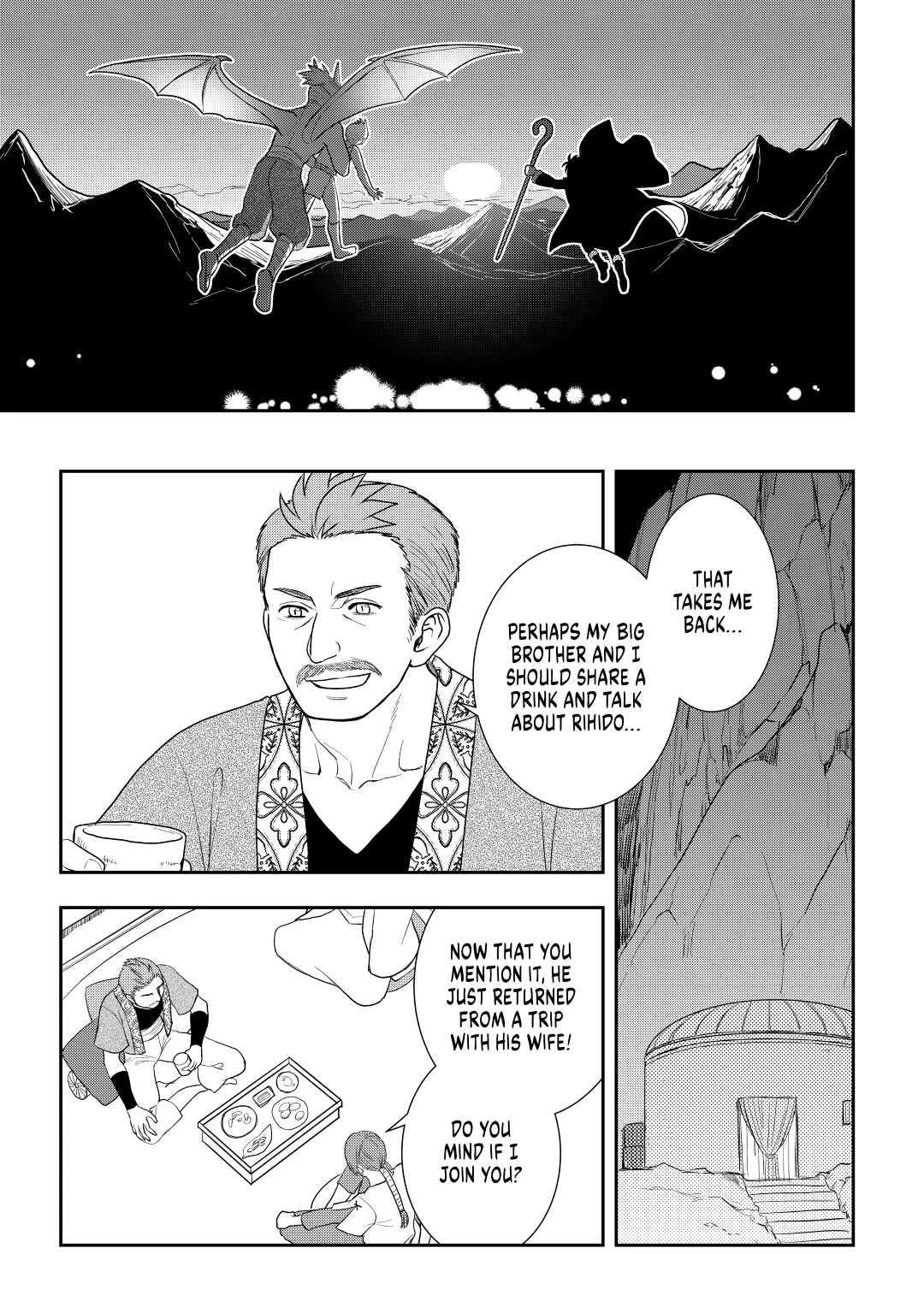 Monogatari no Naka no Hito Chapter 46 page 25 - Chapter 46