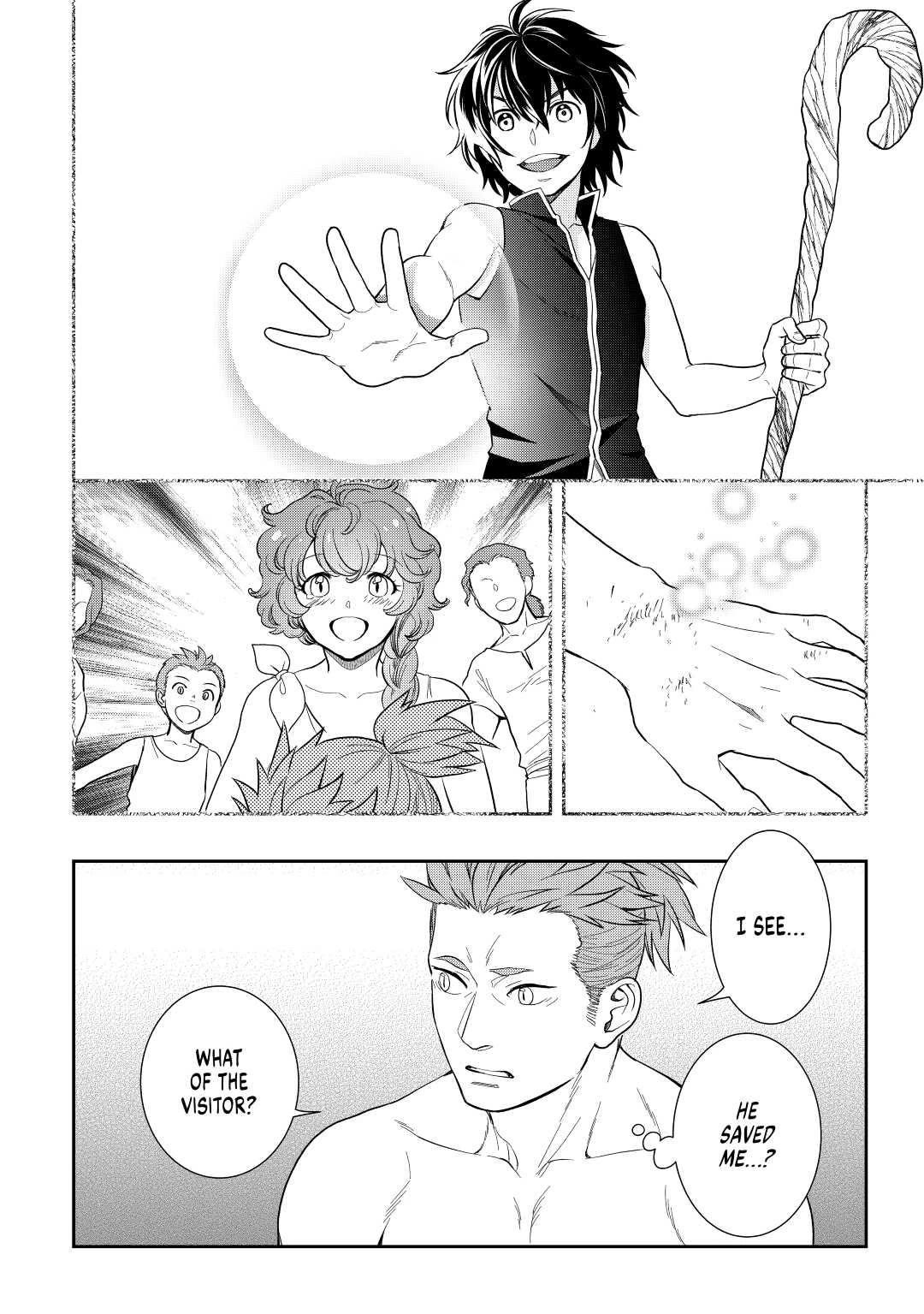 Monogatari no Naka no Hito Chapter 46 page 4 - Chapter 46