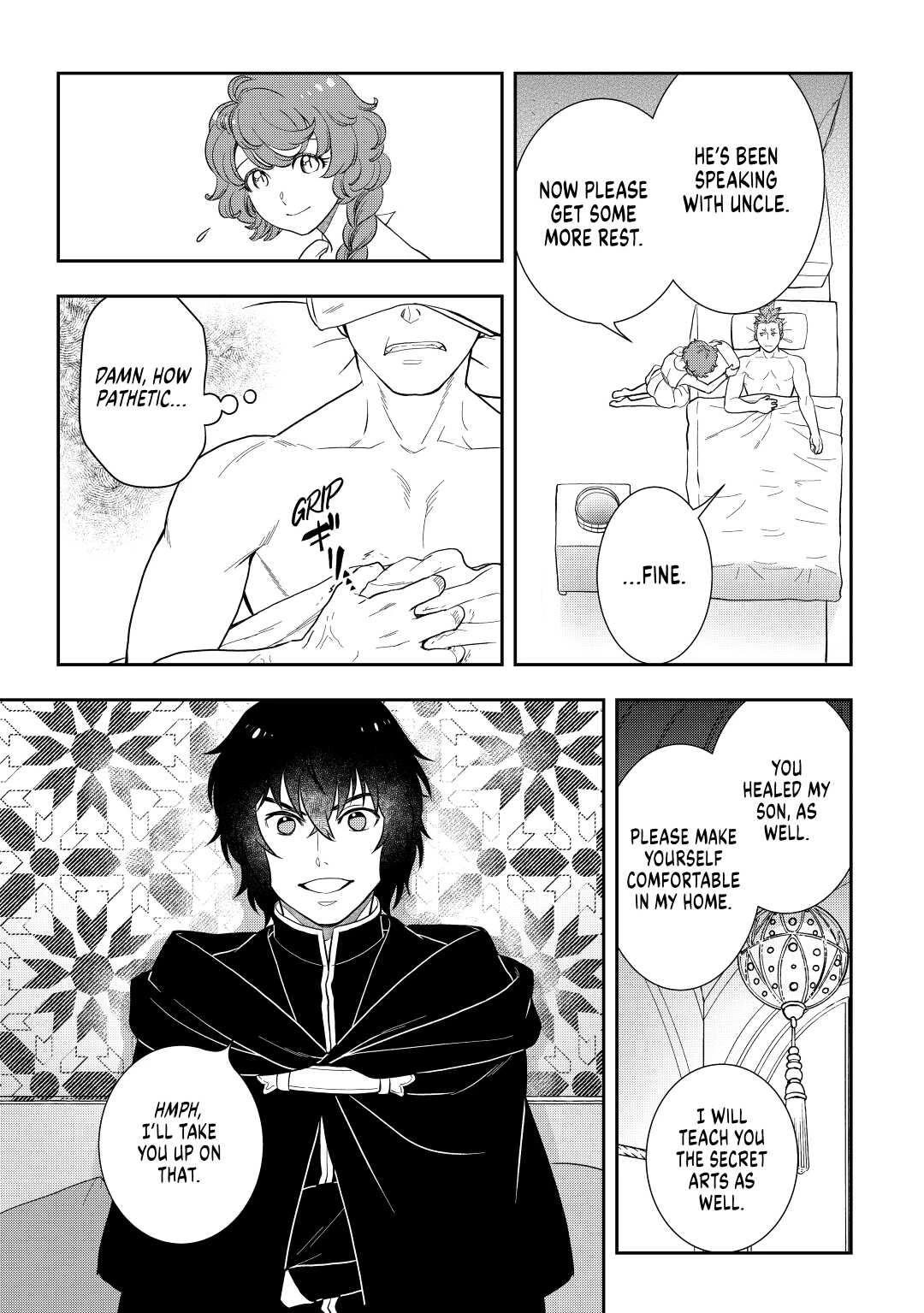 Monogatari no Naka no Hito Chapter 46 page 5 - Chapter 46