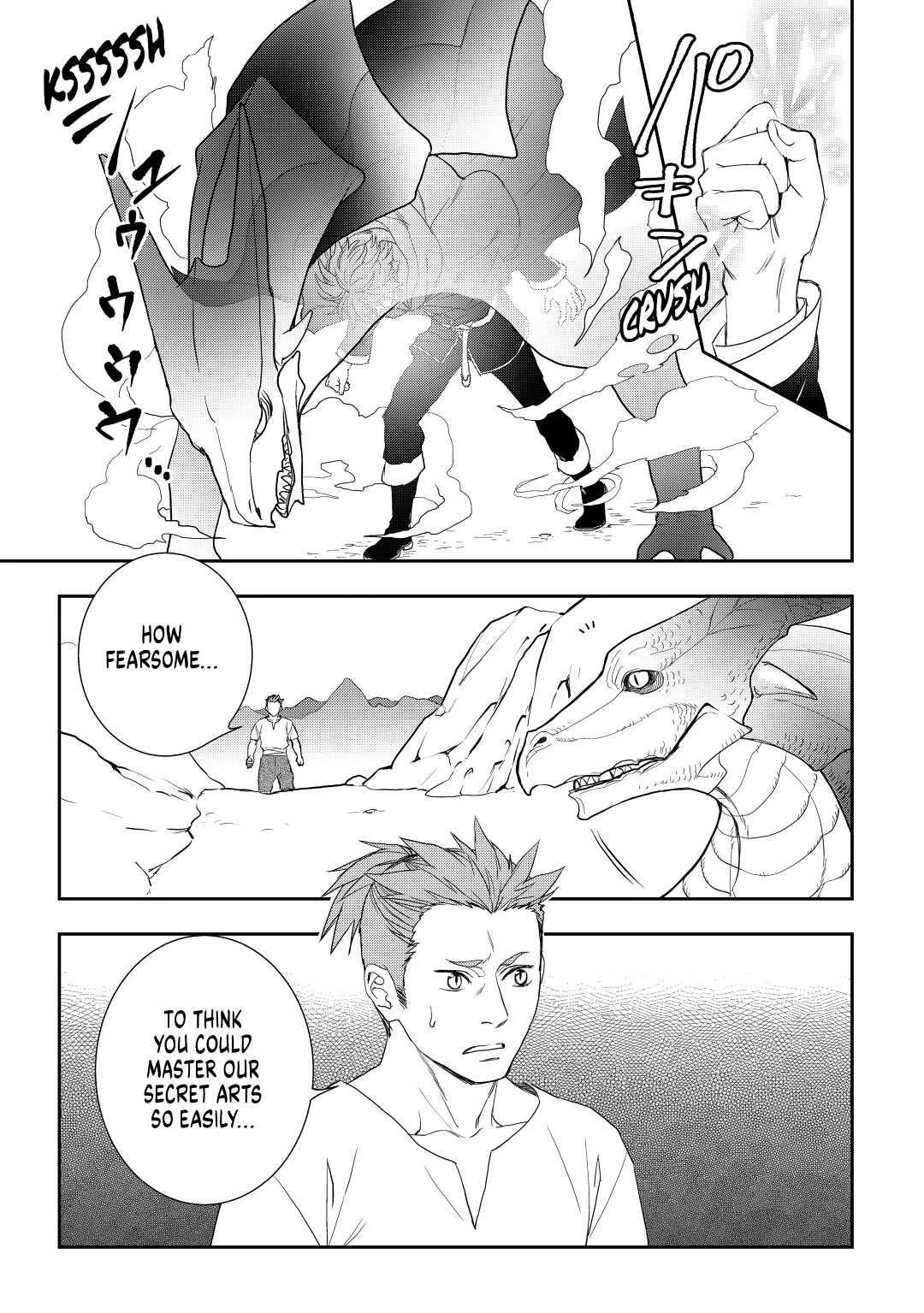 Monogatari no Naka no Hito Chapter 46 page 9 - Chapter 46