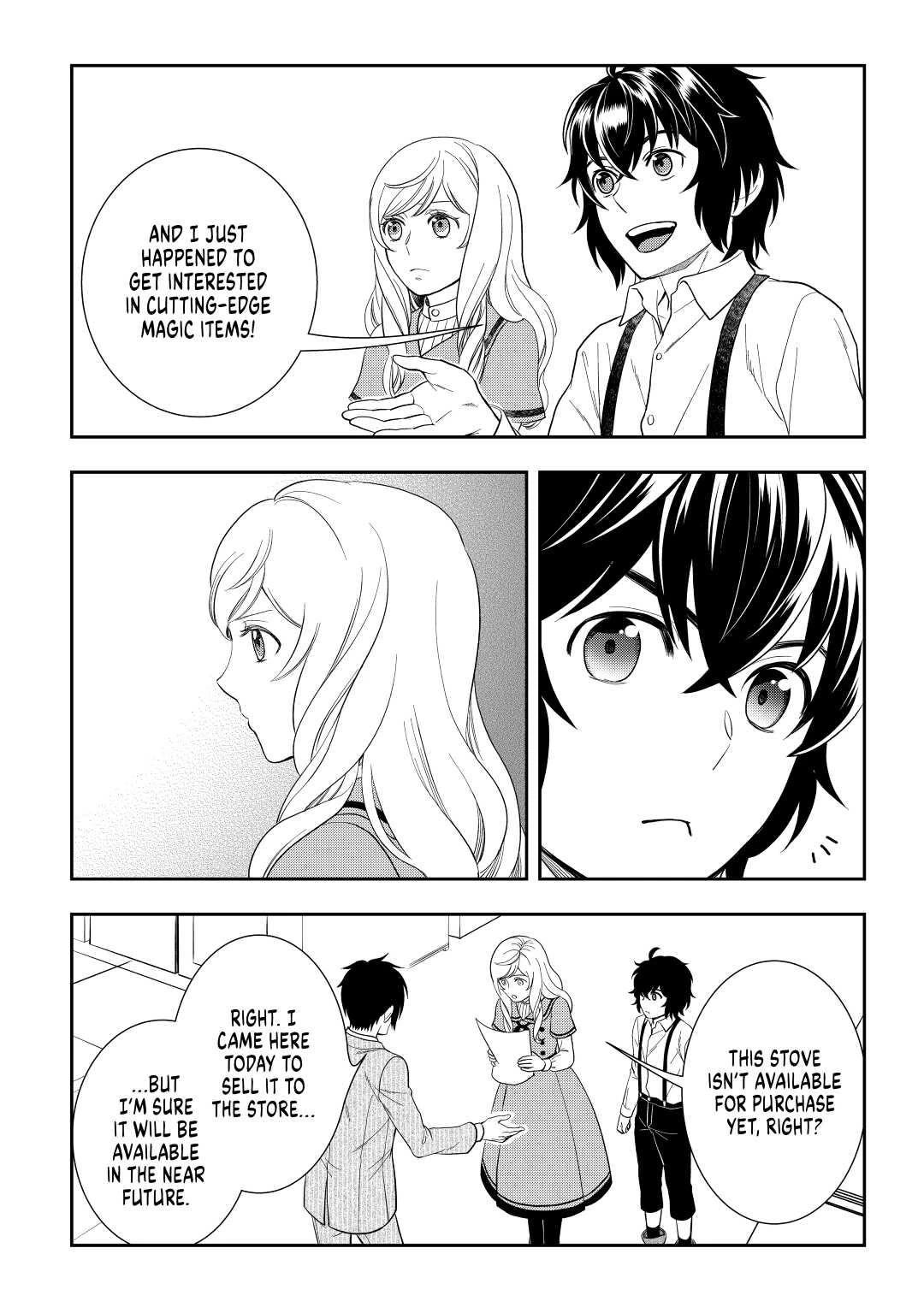 Monogatari no Naka no Hito Chapter 47 page 14 - Chapter 47