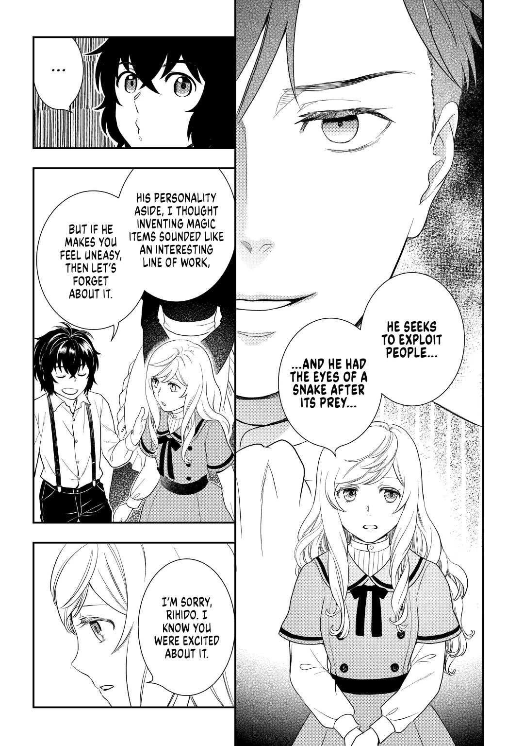 Monogatari no Naka no Hito Chapter 47 page 17 - Chapter 47