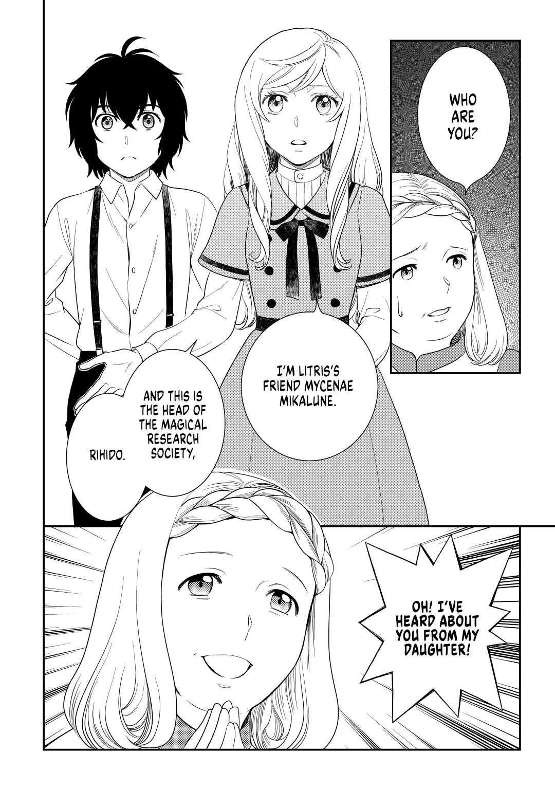 Monogatari no Naka no Hito Chapter 47 page 22 - Chapter 47