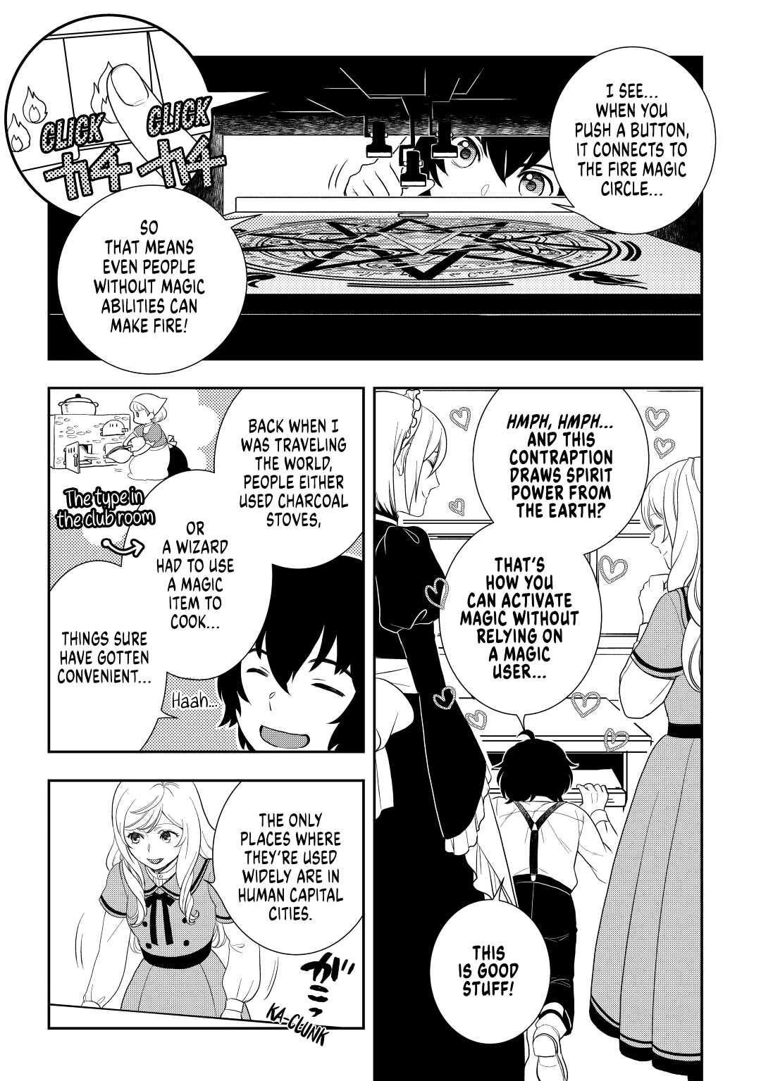 Monogatari no Naka no Hito Chapter 47 page 3 - Chapter 47