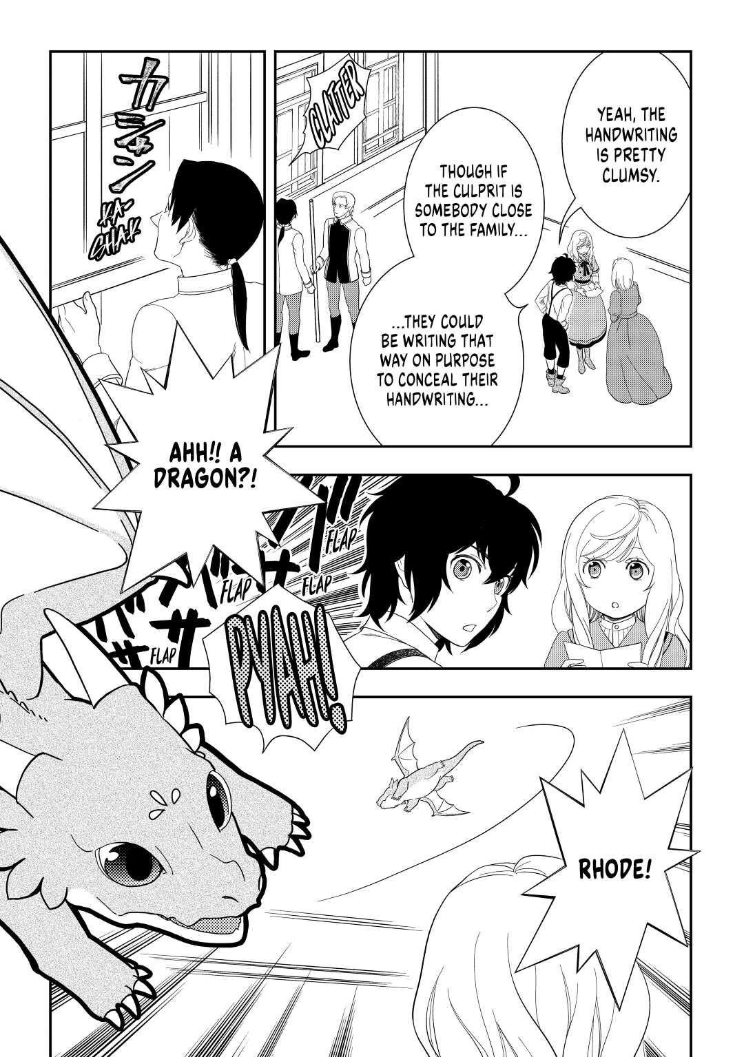 Monogatari no Naka no Hito Chapter 48 page 2 - Chapter 48