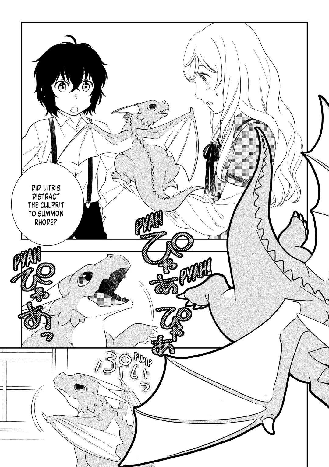 Monogatari no Naka no Hito Chapter 48 page 3 - Chapter 48