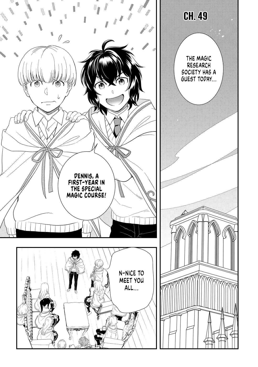 Monogatari no Naka no Hito Chapter 49 page 1 - Chapter 49
