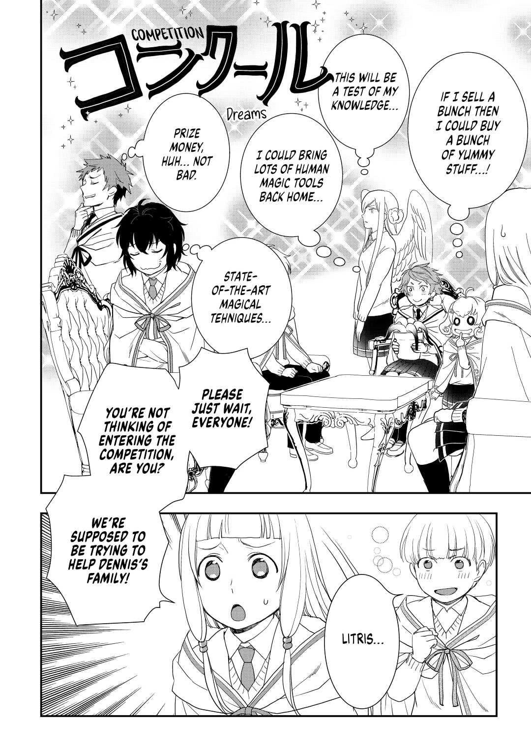 Monogatari no Naka no Hito Chapter 49 page 16 - Chapter 49