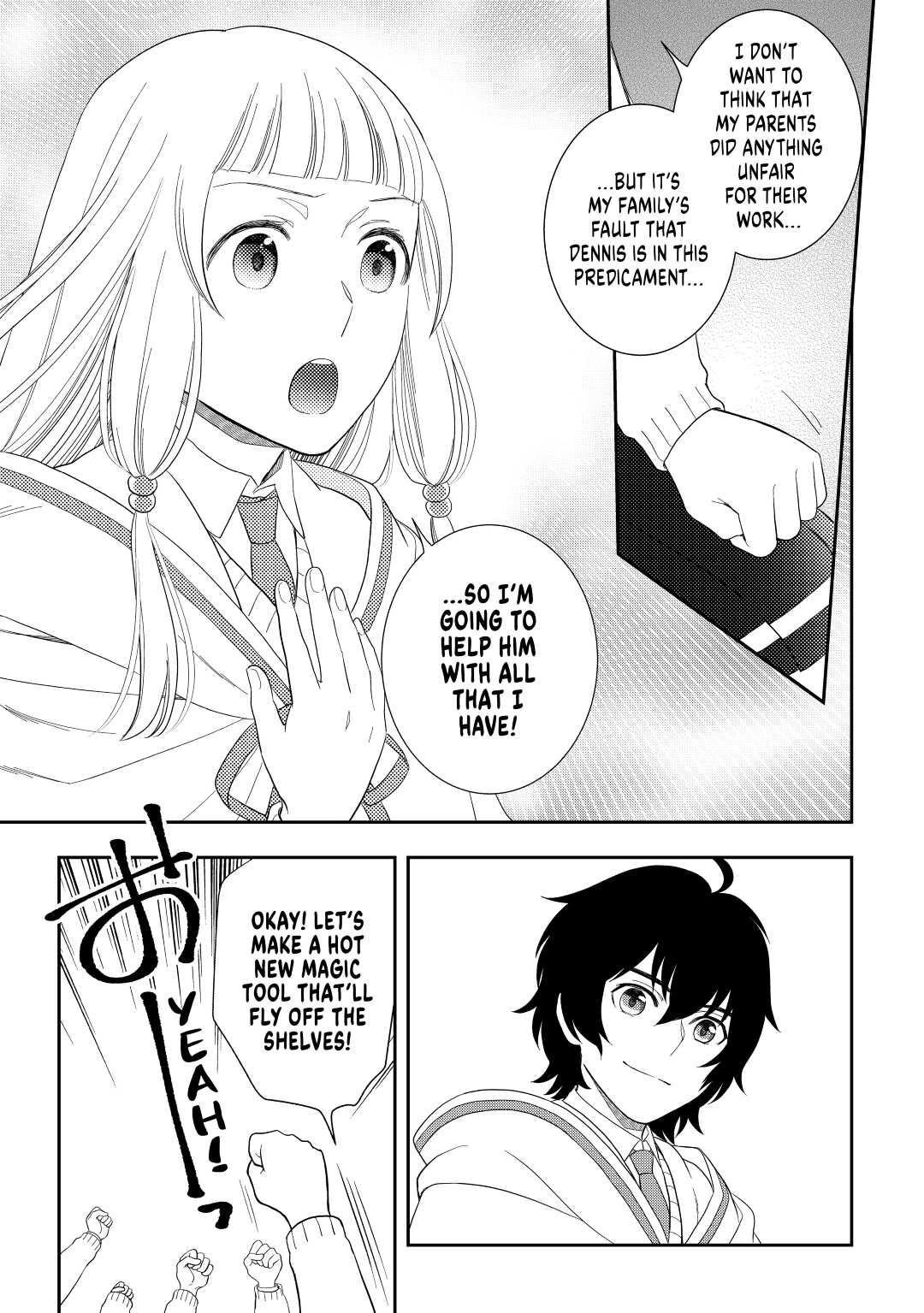 Monogatari no Naka no Hito Chapter 49 page 17 - Chapter 49