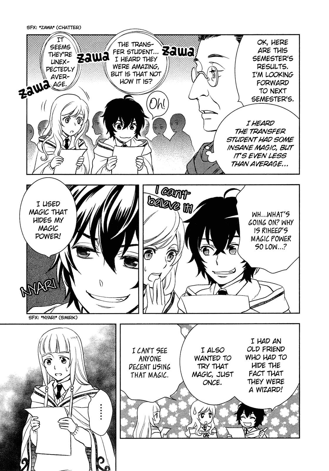 Monogatari no Naka no Hito Chapter 5 page 16 - Chapter 5