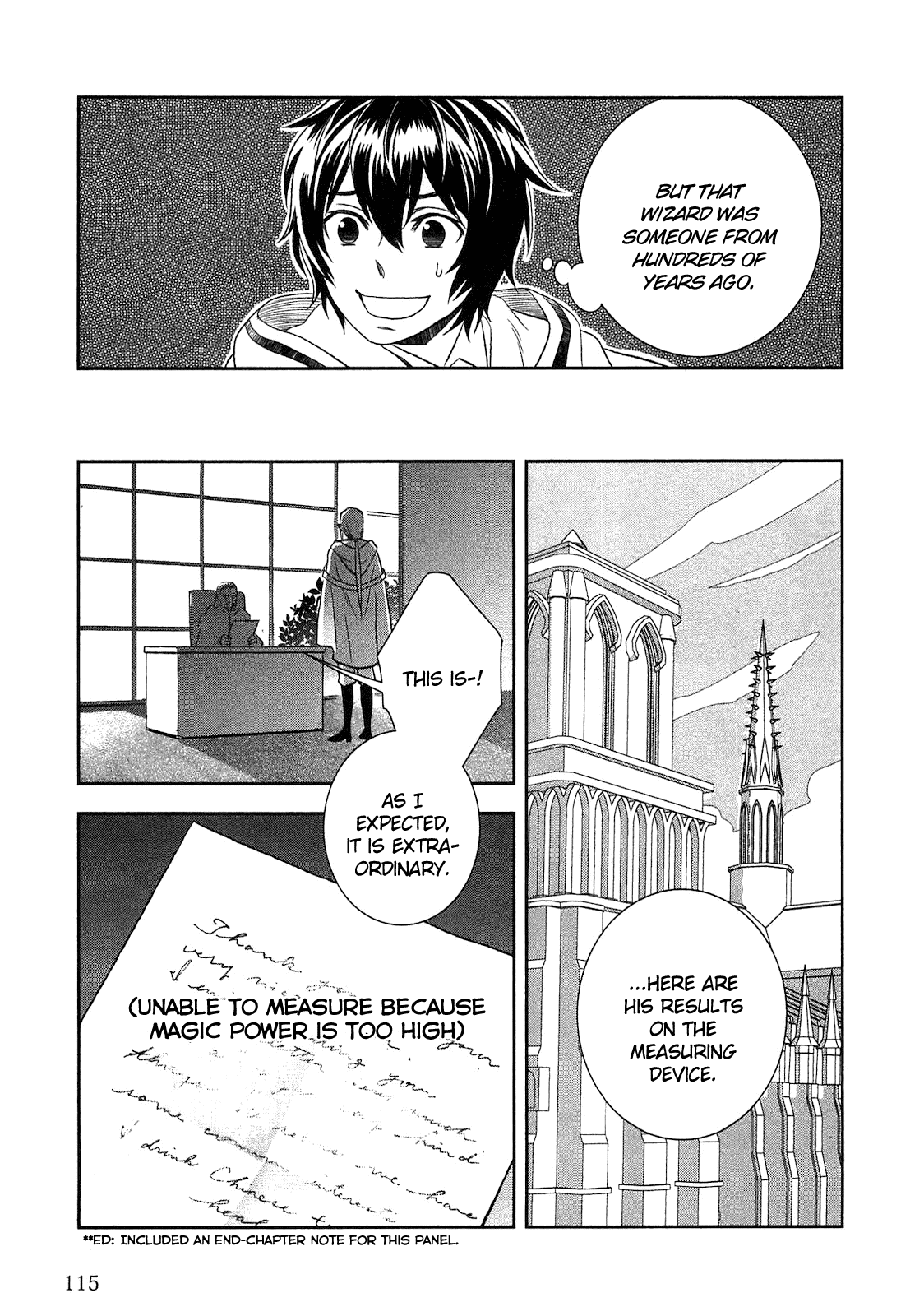 Monogatari no Naka no Hito Chapter 5 page 18 - Chapter 5