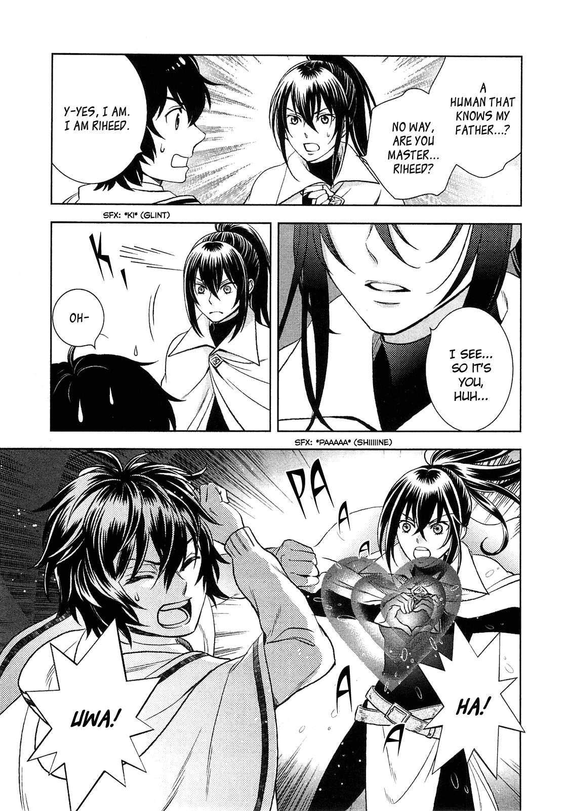 Monogatari no Naka no Hito Chapter 5 page 6 - Chapter 5