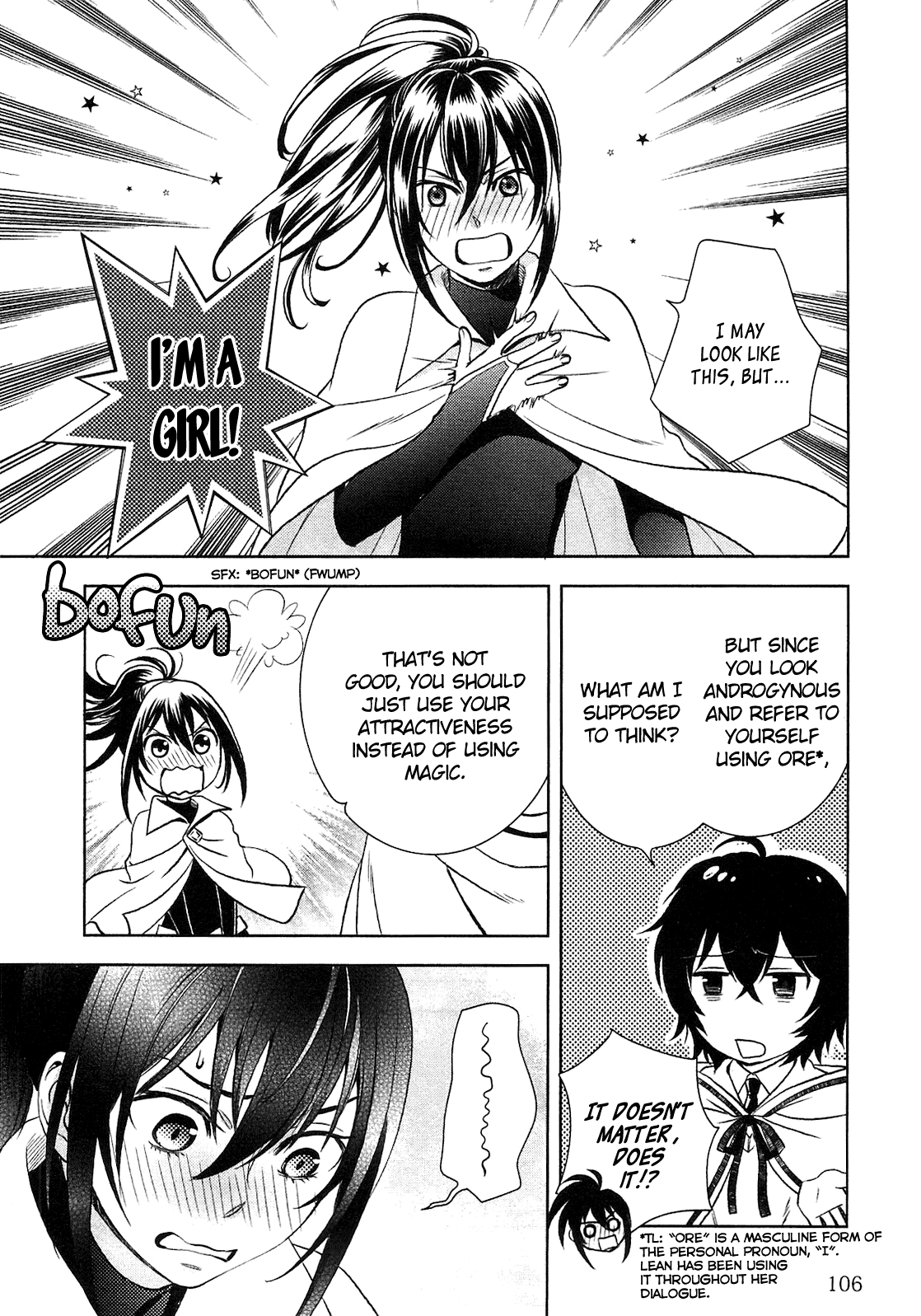 Monogatari no Naka no Hito Chapter 5 page 9 - Chapter 5