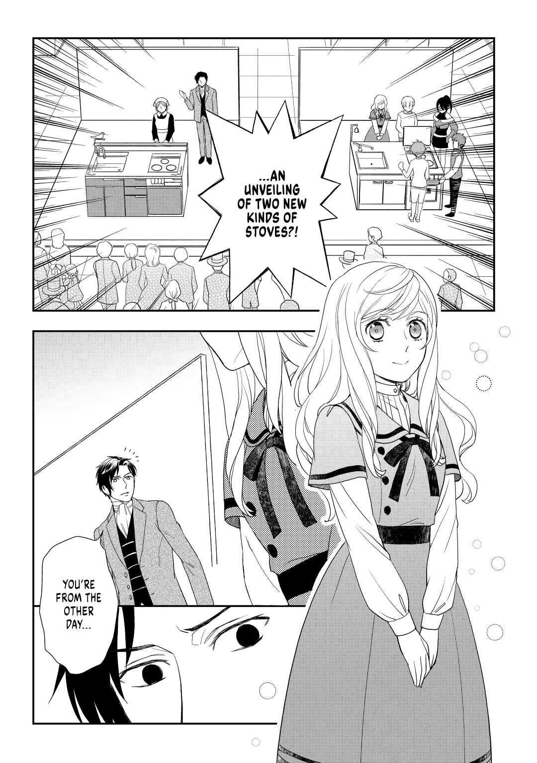 Monogatari no Naka no Hito Chapter 50 page 11 - Chapter 50
