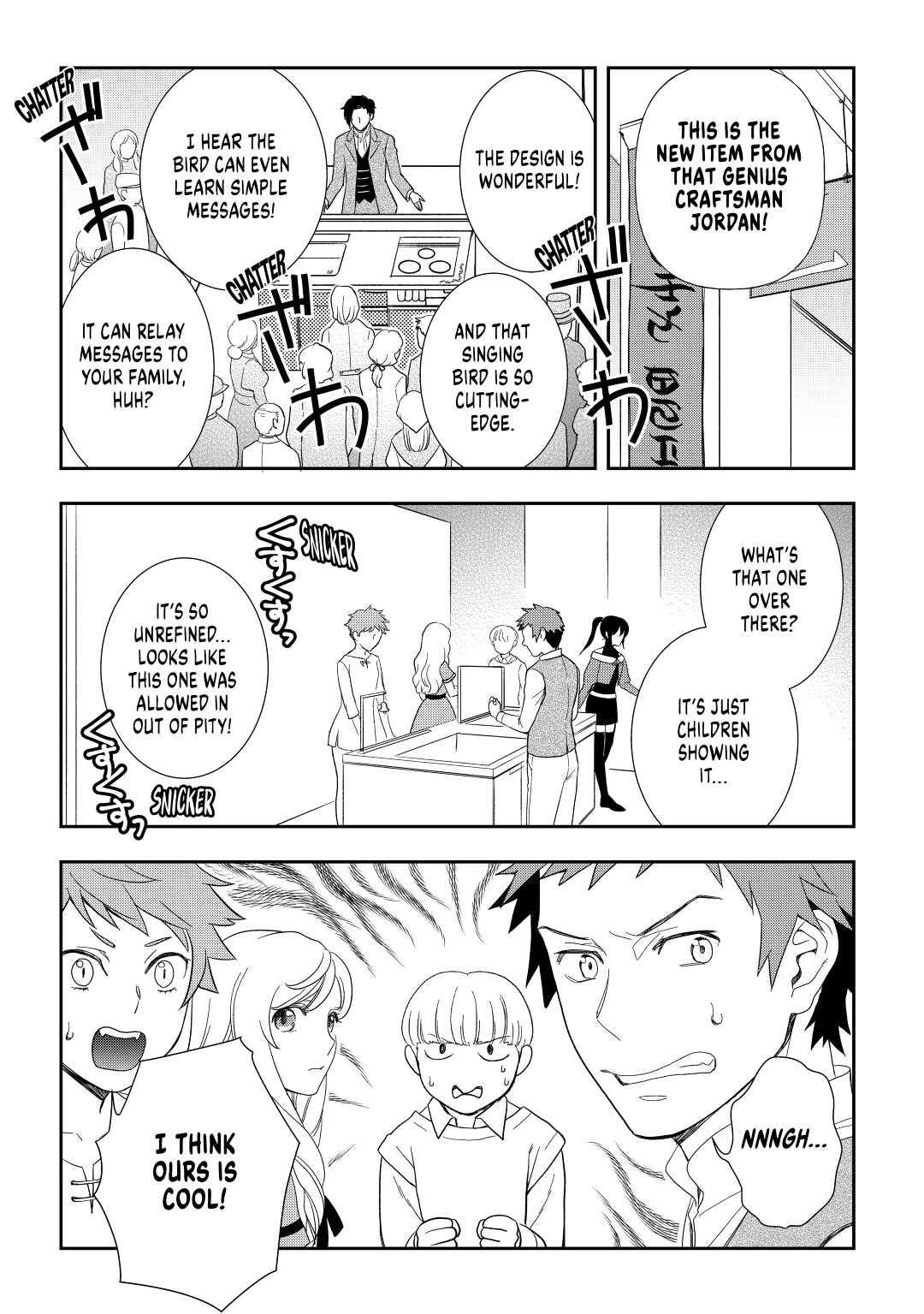 Monogatari no Naka no Hito Chapter 50 page 19 - Chapter 50