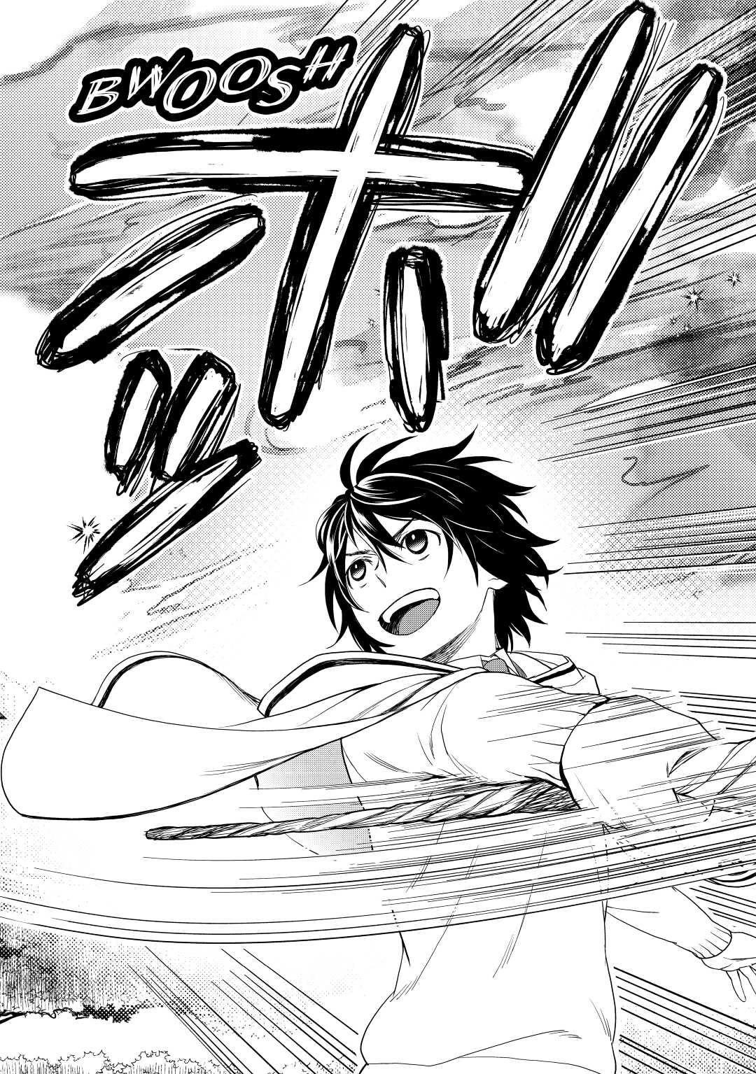 Monogatari no Naka no Hito Chapter 50 page 2 - Chapter 50