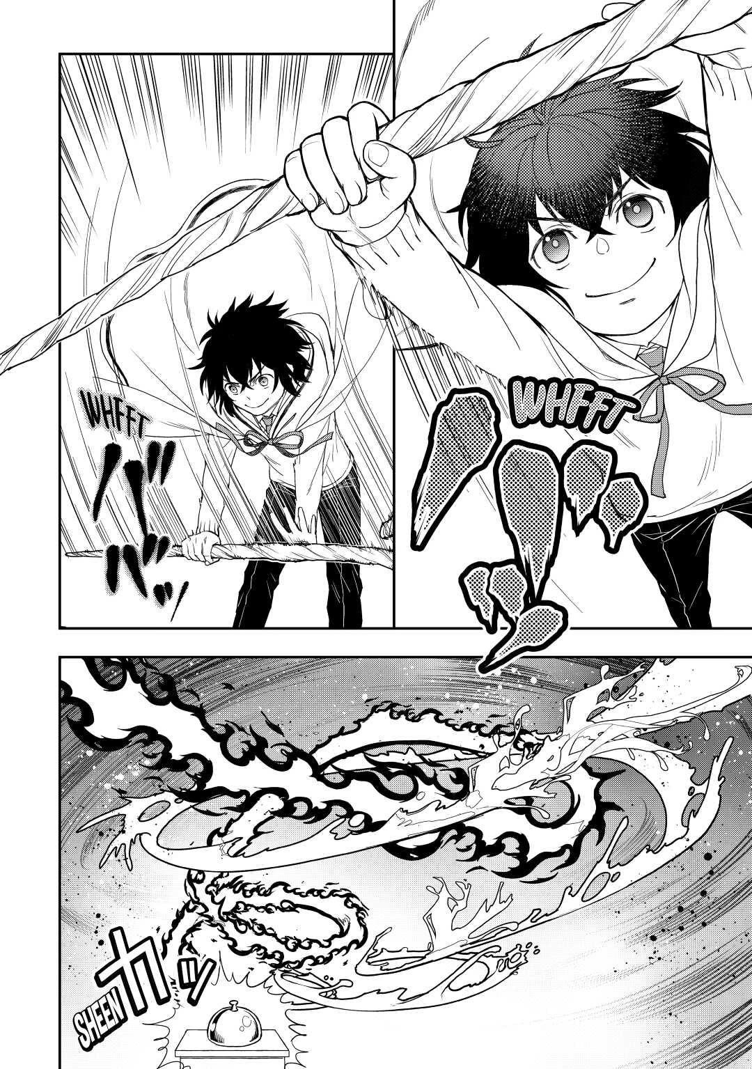 Monogatari no Naka no Hito Chapter 50 page 4 - Chapter 50