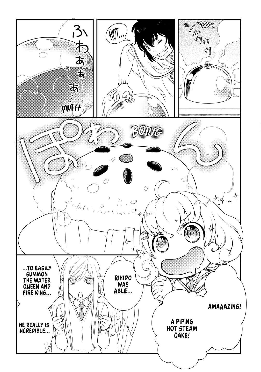 Monogatari no Naka no Hito Chapter 50 page 5 - Chapter 50