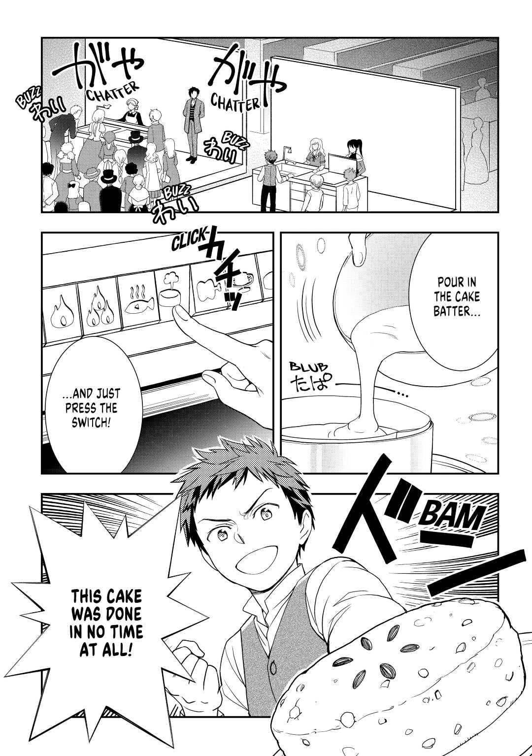 Monogatari no Naka no Hito Chapter 51 page 10 - Chapter 51