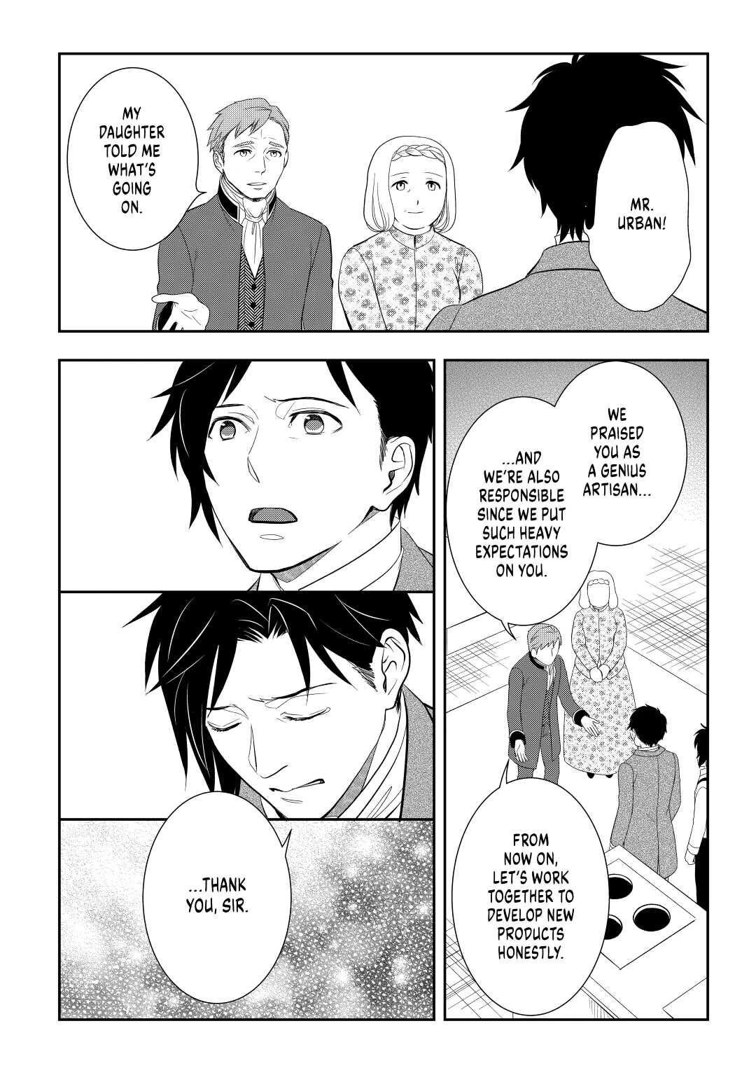 Monogatari no Naka no Hito Chapter 51 page 22 - Chapter 51