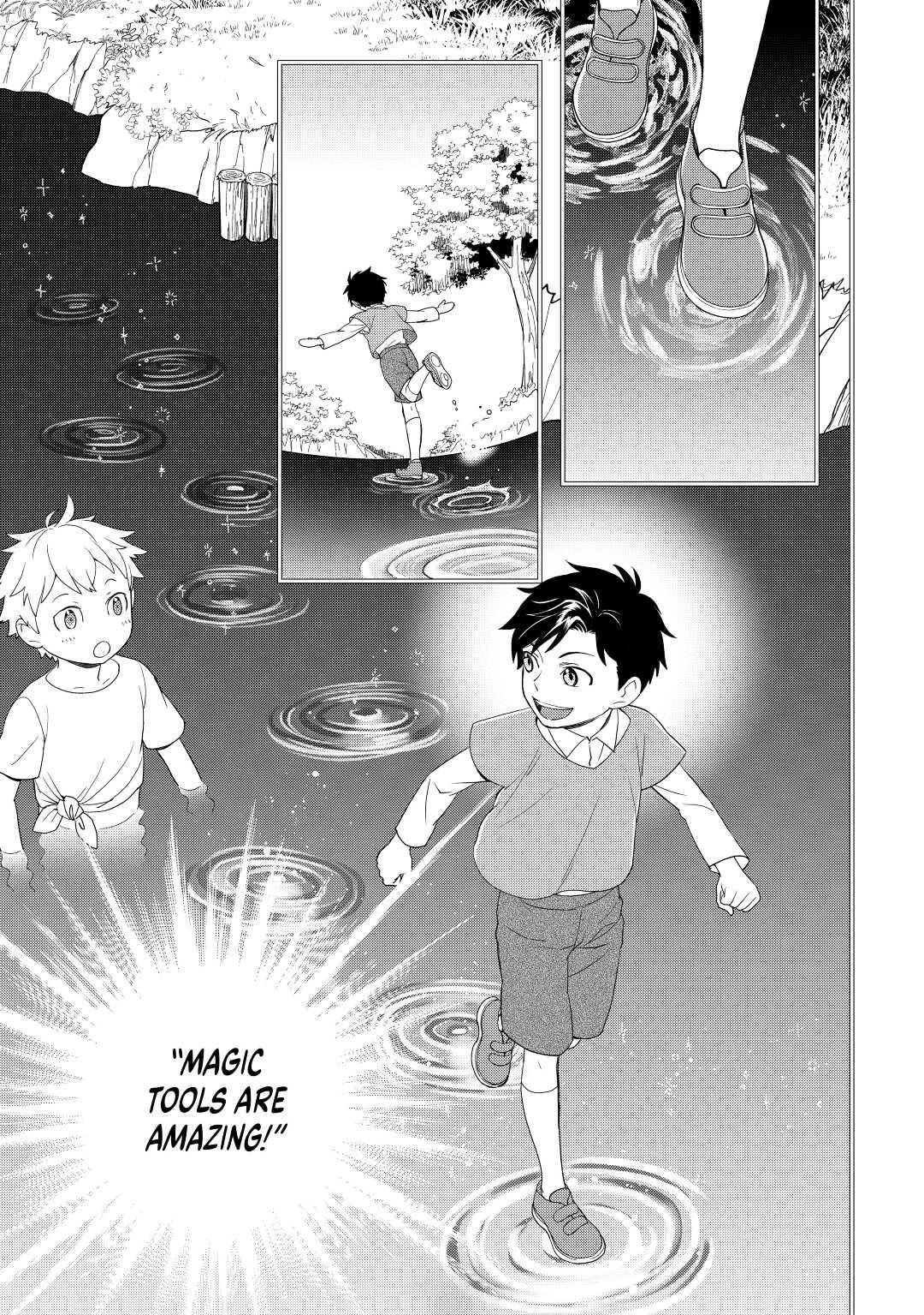 Monogatari no Naka no Hito Chapter 51 page 3 - Chapter 51